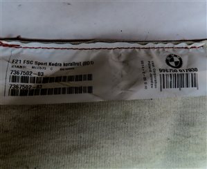 Thumbnail 8: 2014 BMW M235i COUPE (F22) FRONT LEFT DRIVER LOWER SEAT CUSHION (Red)