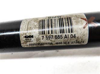 Thumbnail 6: 2014-2020 BMW 235i 240i 335i 340i 435i 440i (F22 F30 F31) LEFT REAR AXLE SHAFT