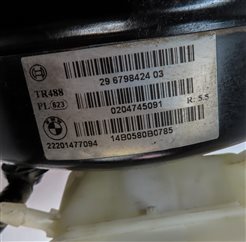 Thumbnail 7: 13-20 BMW 228i 230i 235i 240i 320i 328i 335i 335iGT 428i 435i - BRAKE BOOSTER