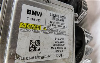 Thumbnail 6: 2014-2017 BMW 2 SERIES (F22) FRONT LEFT XENON ADAPTIVE HEADLIGHT HEAD LIGHT LAMP