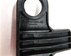 Thumbnail 7: 2010 LAND ROVER LR4 (L319) REAR UPPER HATCH TRUNK STRIKER HOOK w/ RAILS