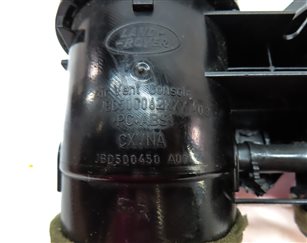 Thumbnail 7: 2010 LAND ROVER LR4 (L319) REAR CENTER CONSOLE A/C HEATER AIR VENT