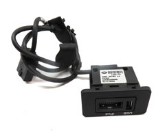 Thumbnail 5: 2010 LAND ROVER LR4 (L319) RADIO STEREO SOUND USB IPOD INPUT PANEL