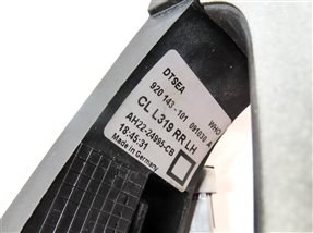 Thumbnail 6: 10-16 LR4 RANGE ROVER SPORT L320 REAR LEFT PASSIVE EXTERIOR DOOR HANDLE TEXTURED