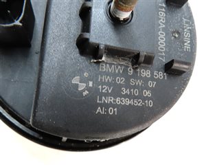 Thumbnail 6: 2011 BMW X3 (F25) ANTI-THEFT ALARM HORN SIREN