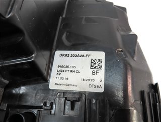 Thumbnail 7: 13-22 DISCOVERY RANGE ROVER SPORT (L405 L462 L494 L550) RIGHT FRONT DOOR LATCH