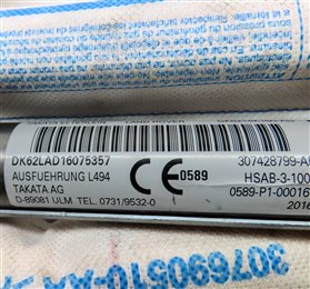 Thumbnail 5: 2014-2020 RANGE ROVER SPORT (L494) LEFT DRIVER ROOF SIDE CURTAIN AIRBAG AIR BAG