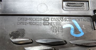 Thumbnail 6: 2016 LAND RANGE ROVER SPORT (L494) FRONT RIGHT PASSENGER HOOD GRILLE TRIM