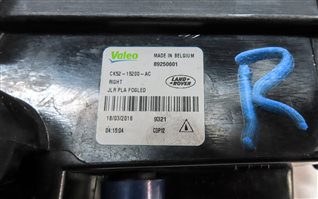 Thumbnail 7: 2013-2017 RANGE ROVER SPORT (L494) FRONT RIGHT PASSENGER LED FOGLIGHT LIGHT LAMP