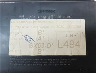 Thumbnail 10: 16 RANGE ROVER SPORT L494 3.0L DIESEL TDV6 ECM BCM IMMOBILIZER MODULE KEY SET/9