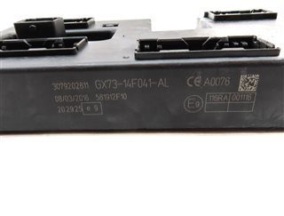 Thumbnail 4: 2016 LAND RANGE ROVER SPORT (L494) ON BOARD BCM BODY CONTROL MODULE