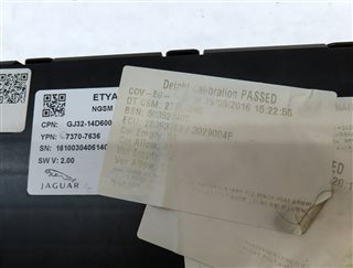 Thumbnail 4: 14-20 JAGUAR EPACE XE XF XJ DISCOVERY RANGE ROVER SPORT FRONT HEATED SEAT MODULE