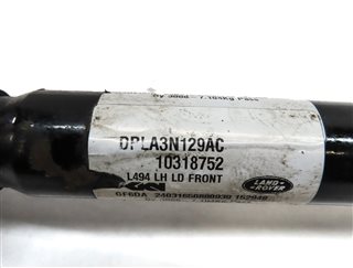 Thumbnail 4: 2014-2020 RANGE ROVER SPORT (L494) FRONT LEFT DRIVER AXLE SHAFT (1 SPEED T-CASE)