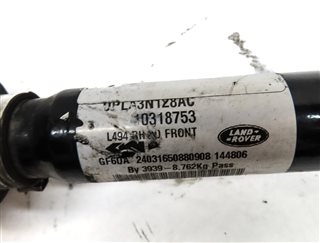 Thumbnail 4: 14-20 RANGE ROVER SPORT (L494) FRONT RIGHT PASSENGER AXLE SHAFT (1 SPEED T-CASE)