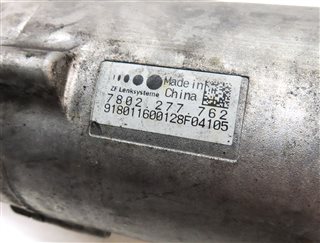 Thumbnail 8: 2016 RANGE ROVER SPORT (L494) POWER STEERING GEAR RACK & PINION