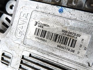 Thumbnail 8: 16 LAND RANGE ROVER SPORT L494 3.0L DIESEL ENGINE RADIATOR COOLING FAN ASSEMBLY