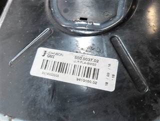 Thumbnail 9: 16 LAND RANGE ROVER SPORT L494 3.0L DIESEL ENGINE RADIATOR COOLING FAN ASSEMBLY