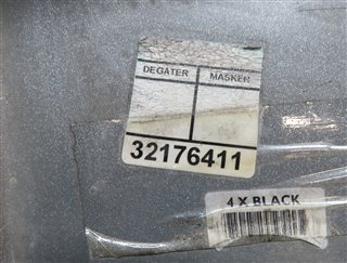 Thumbnail 7: 2016 LAND RANGE ROVER SPORT (L494) FRONT LOWER BUMPER GUARD TRIM MOULDING