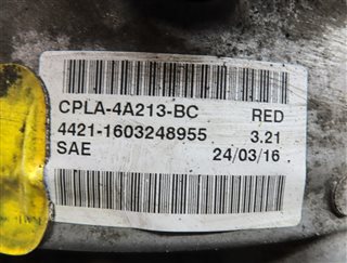 Thumbnail 7: 16 RANGE ROVER SPORT L494 3.0L DIESEL REAR NON-LOCKING DIFFERENTIAL GEAR CARRIER