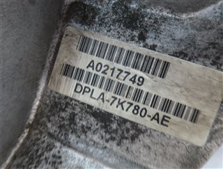 Thumbnail 6: 2014-2016 LR4 - RANGE ROVER SPORT (L494) FRONT TRANSFER CASE ASSEMBLY (1 SPEED)