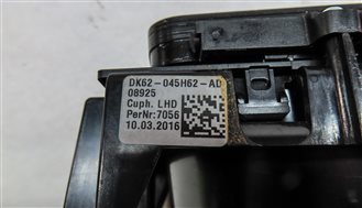 Thumbnail 9: 2016 LAND RANGE ROVER SPORT (L494) FRONT CENTER CONSOLE CUPHOLDER (GRAY OAK)