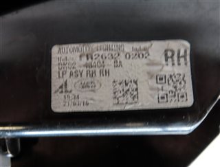 Thumbnail 7: 15-17 LAND RANGE ROVER SPORT L494 REAR RIGHT PASSENGER UPPER TAILLIGHT LAMP