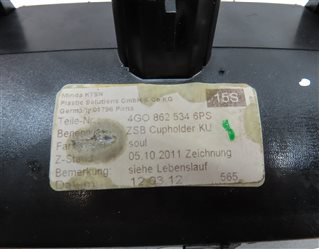 Thumbnail 6: 2012 AUDI A7 (C7 4G8) FRONT CENTER CONSOLE CUP HOLDER CUPHOLDER (BLACK)