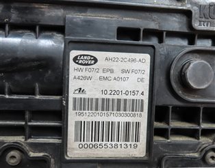 Thumbnail 7: 2010 LAND ROVER LR4 (L319) ELECTRONIC PARKING PARK BRAKE ACTUATOR w/CABLES