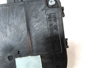 Thumbnail 7: 2013-2022 LAND ROVER DISCOVERY RANGE ROVER SPORT - RIGHT REAR PASSIVE DOOR LATCH