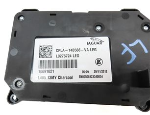 Thumbnail 6: 13 RANGE ROVER L405 LEFT DRIVER SEAT POSITION ADJUST SWITCH (Black & Silver)