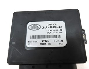 Thumbnail 4: 2013 LAND RANGE ROVER (L405) EMERGENCY PARK PARKING BRAKE CONTROL MODULE