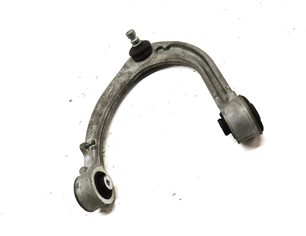 Thumbnail 3: 13-19 RANGE ROVER (L405) FRONT LEFT DRIVER UPPER CONTROL ARM 