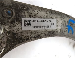 Thumbnail 5: 13-19 RANGE ROVER (L405) FRONT LEFT DRIVER UPPER CONTROL ARM 