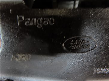 Thumbnail 5: 2013 LAND RANGE ROVER (L405) FRONT LEFT & RIGHT RUNNING BOARD STEP SET w/MOTORS