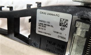 Thumbnail 6: 12-17 RANGE ROVER EVOQUE L494 L405 L538 REAR RIGHT PASSIVE DOOR HANDLE (Bronze)