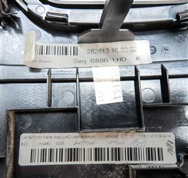 Thumbnail 7: 2013 LAND RANGE ROVER (L405) FRONT CENTER DASH GPS NAV SCREEN TRIM BEZEL (Beige)