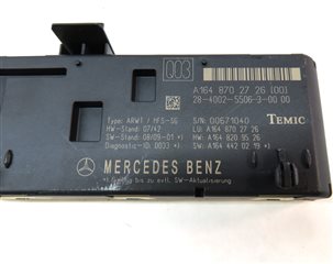 Thumbnail 4: 08-13 MERCEDES GL ML R CLASS (W164 W251 X164) REAR TRUNK LIFT LIFTGATE MODULE