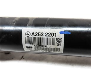 Thumbnail 6: 2016-2023 MERCEDES GLC300 X253 AWD REAR DRIVE SHAFT DRIVESHAFT ASSEMBLY