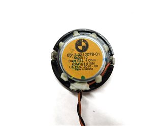 Thumbnail 18: 2011 BMW X5 (E70) RADIO STEREO AUDIO SOUND SYSTEM SPEAKER SET/14