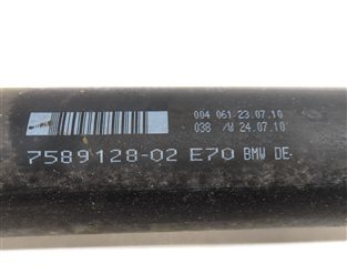 Thumbnail 6: 11-19 BMW X5 X6 (E70 F15 F16) AWD REAR DRIVESHAFT DRIVELINE DRIVE SHAFT (1445mm)