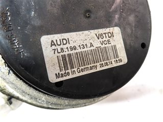 Thumbnail 6: 2015 AUDI Q7 (4L) 3.0L SUPER (CTWA) ENGINE MOTOR MOUNT SET/2
