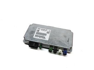 2015 AUDI Q7 (4L) SURROUND VIEW CAMERA CONTROL MODULE
