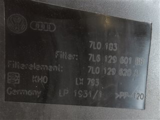 Thumbnail 7: 2011-2015 AUDI Q7 (4L) 3.0L SUPERCHARGED ENGINE AIR FILTER BOX CLEANER HOUSING