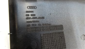 Thumbnail 7: 2015 AUDI Q7 (4L) REAR BUMPER TRAILER TOW HITCH COVER PANEL TRIM (Grey)