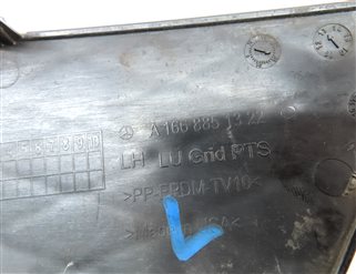 Thumbnail 6: 2013 MERCEDES GL450 (X166) FRONT LEFT DRIVER BUMPER GRILLE TRIM