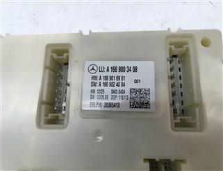 Thumbnail 4: 2013-2014 MERCEDES GL350 GL450 GL550 (X166) REAR SIGNAL ACQUISITION MODULE SAM