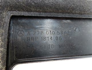 Thumbnail 13: 11-20 MERCEDES CL E GL ML S CLASS (W166 X166 C216) 4.6L ENGINE COVER TRIM SET 3