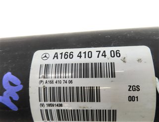 Thumbnail 4: 2013 MERCEDES GL450 GL550 (X166) REAR DRIVESHAFT DRIVELINE DRIVE LINE SHAFT