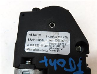 Thumbnail 6: 07-12 MB GL450 ML320 ML350 ML500 GL320 R320 R350 (W251 X164 W164) SUNROOF MOTOR