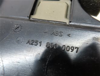 Thumbnail 6: 10-12 GL450 GL550 W164 X164 REAR TRUNK HATCH LIFT ASSIST MOTOR ASSEMBLY